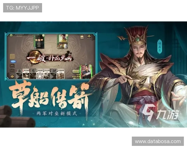 如何在九游会官方网站中进行安全交易，提升游戏体验