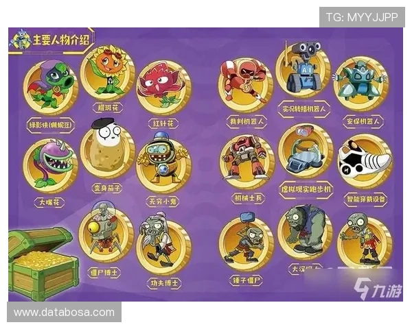 九游集团官网介绍最新游戏上线信息与未来发展规划全面掌握