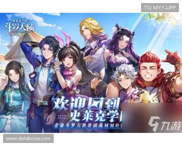 九游腾讯分分彩最新玩法介绍助你轻松赢取大奖