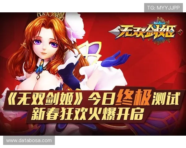 探索J9九游旗舰厅下载官网的独特魅力，让你玩得尽兴不再无聊