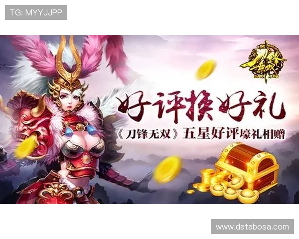 九游游戏中心网站官方入口推荐，轻松找到最新热门游戏和优惠活动