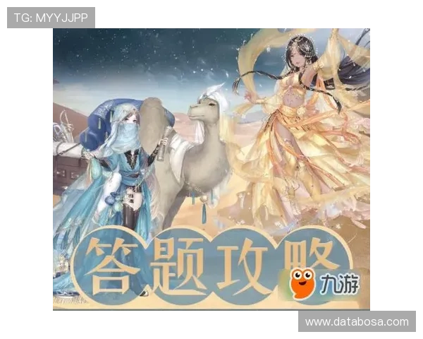 九游登录下载常见问题解答:解决登录过程中遇到的各种疑难问题