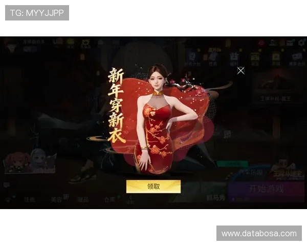 轻松访问九游娱乐登录入口，掌握最新游戏资讯与限时优惠活动