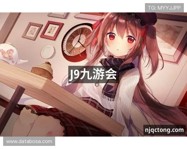 ag九游会登录j9入口备用提供稳定可靠的登录入口保障玩家游戏体验不中断