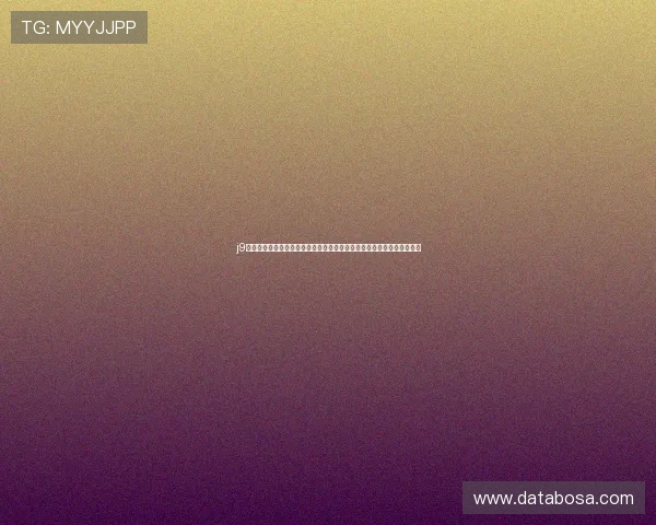 j9九游会登录入口官方最新地址及登录流程详细解析帮助玩家顺利进入游戏